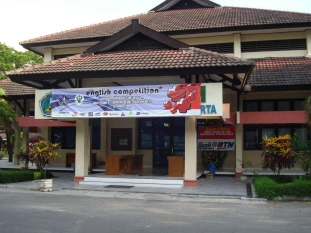 Auditorium Lama